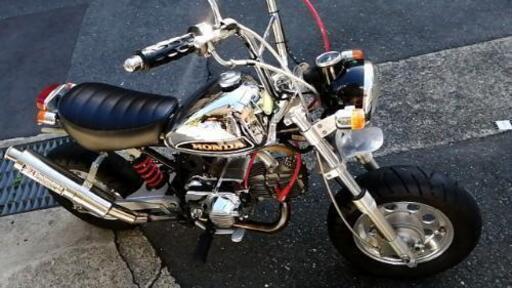モンキーフルカスタム交換アトレーターボかタントエクゼ