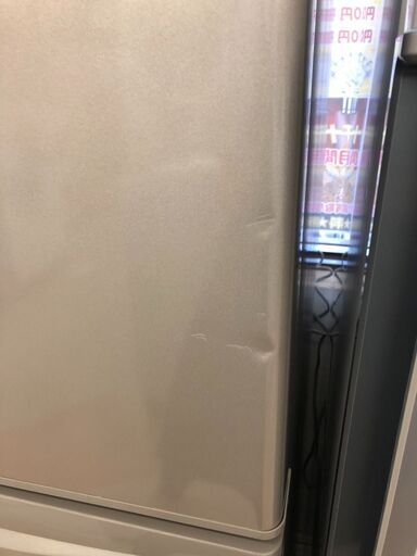 リサイクルマート大野城店 HITACHI 日立 265L冷蔵庫 2017年製 R-27HV ライトブラウン・インバーター制御 ・トリプルパワー脱臭 ・ドアアラーム