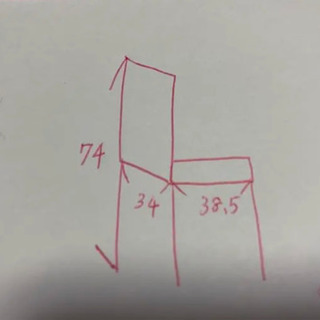 【良品・美品】収納可能なイス　椅子　家具