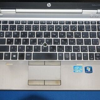 EliteBook改19 Core i5 SSD HDD Win10Pro 日本製