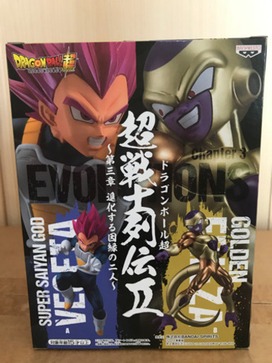 ドラゴンボール超超戦士列伝 ゴールデンフリーザ きしもってぃー 名護のフィギュアの中古あげます 譲ります ジモティーで不用品の処分