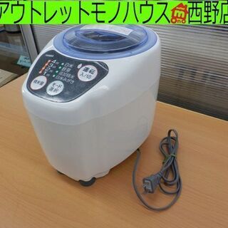 ▶精米器 ツインバード コンパクト精米器 精米御膳 精米機 TW...