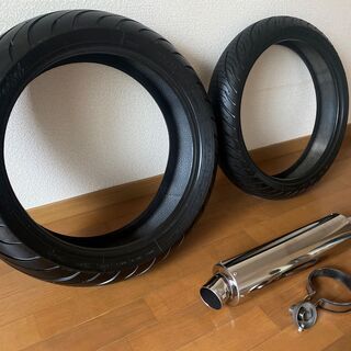 バイクタイヤ前後+サイレンサーセット