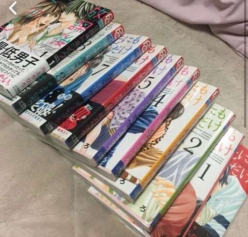 少女マンガ セット 川上ちひろ ぴしゅ プロフ参照 葛飾のマンガ コミック アニメの中古あげます 譲ります ジモティーで不用品の処分 少女マンガ セット 川上ちひろ ぴしゅ プロフ参照 葛飾のマンガ コミック アニメの中古あげます 譲ります ジモティーで不用品の処分