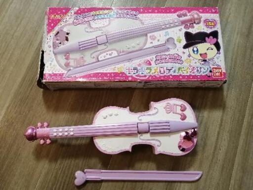 キラキラメロディバイオリン もい 青葉台の家具の中古あげます 譲ります ジモティーで不用品の処分