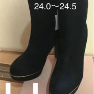 【ネット決済】LLサイズ　ブーツ