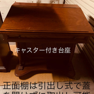 アンティークドレッサーのようでアクセサリーケース什器ショップなど