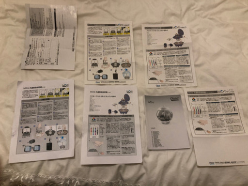 ありがとうございました】丸型水槽 バイオーブハロ︎水槽台︎ヒーター