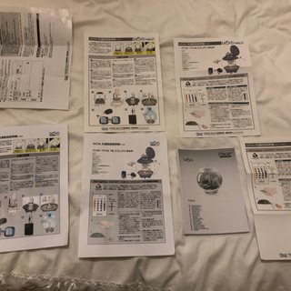 【ありがとうございました】丸型水槽　バイオーブハロ⭐︎水槽台⭐︎ヒーターセット