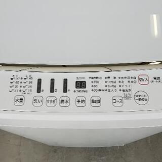 【送料・設置無料】⭐ハイセンス⭐5.5kg⭐2018年製⭐洗濯機超美品⭐冷蔵庫とのセット購入割引あり⭐AE28 - 港区