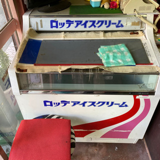 業務用冷凍機　千円支払います！