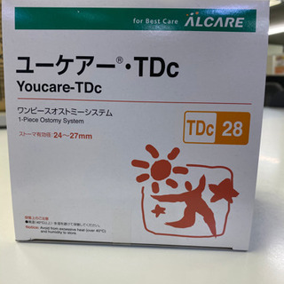 [値下げしました]ユーケア、3M等