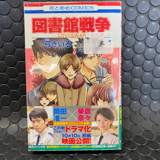 兵庫県 魚住駅の中古福岡市内0円が無料 格安で買える 2ページ目 ジモティー 兵庫県 魚住駅の中古福岡市内0円が無料 格安で買える 2ページ目 ジモティー