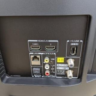 テレビ 東芝 TOSHIBA 32S20 32型?自社配送時?代引き可?※現金、