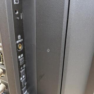 テレビ 東芝 TOSHIBA 32S20 32型?自社配送時?代引き可?※現金、