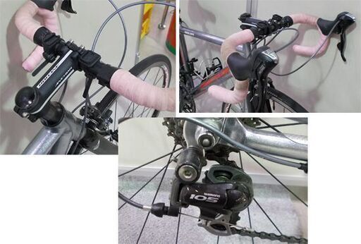 ロードバイク アンカー 女性用 自転車 Anchor BRIGESTONE/ブリヂストン