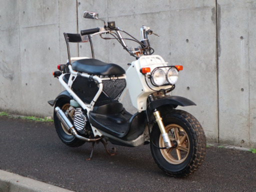 HONDA・ズーマー・足回りzx加・多数カスタム・全国陸送手配可能〜
