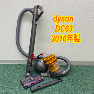配達無料地域あり＊ダイソン サイクロン式掃除機 DC63 2018年製＊ 配達無料地域あり＊ダイソン サイクロン式掃除機 DC63 2018年製＊