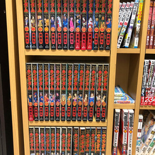 ⭐️1日限定値下げ⭐️キングダム 1〜59巻