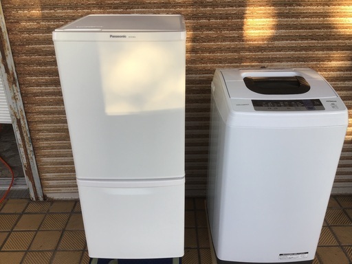 高年式洗濯機　高年式冷蔵庫　格安セット