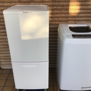【ネット決済】高年式洗濯機　高年式冷蔵庫　格安セット
