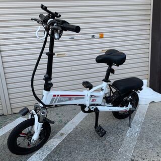 自走式電動折り畳み自転車