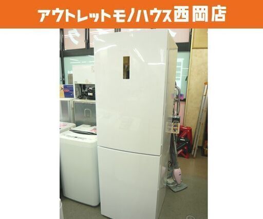 西岡店 冷蔵庫 340L 2ドア 2016年製 ハイアール JR-NF340A 白色 タッチパネル操作 大型冷蔵庫 300Lクラス