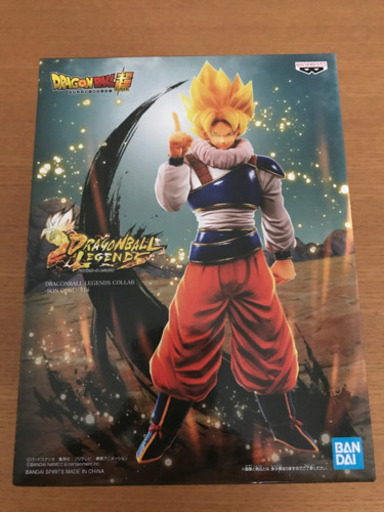 ドラゴンボールレジェンズ孫悟空 きしもってぃー 名護のフィギュアの中古あげます 譲ります ジモティーで不用品の処分