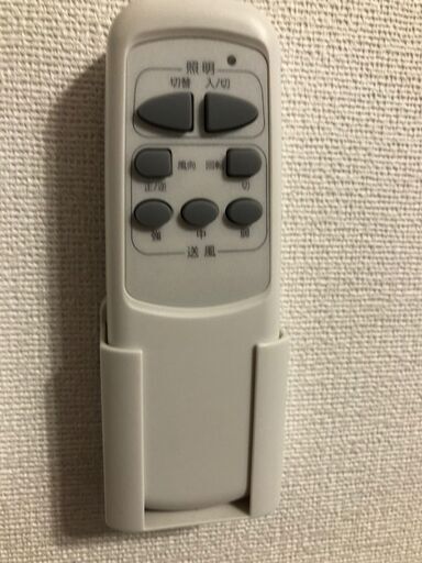 シーリングファン リバーシブル  60W×４灯タイプ 2019年5月購入 一人暮らしのお部屋に最適　リモコン付き　ブラック