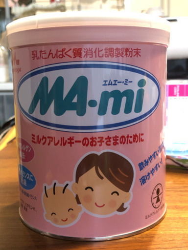 粉ミルクミルクアレルギー用ma Mi ちゃんちゃん 厚木のベビー用品 授乳 お食事用品 の中古あげます 譲ります ジモティーで不用品の処分