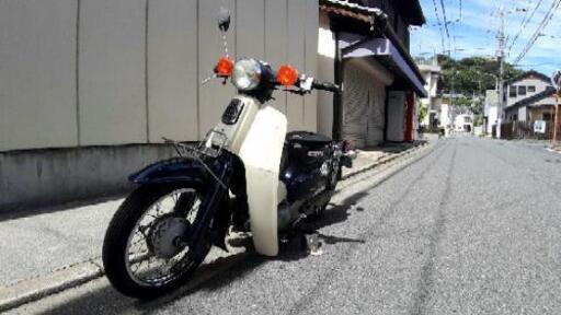 スーパーカブ 50 純正部品有タイヤバッテリー新品