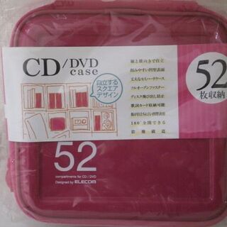 保管品未開封 エレコム　CD/DVDファスナーケース　CCD-H...