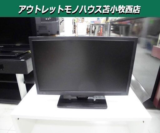液晶テレビ 19型 2013年製 ドウシシャ DTC19-11B ブラック 19インチ TV 苫小牧西店