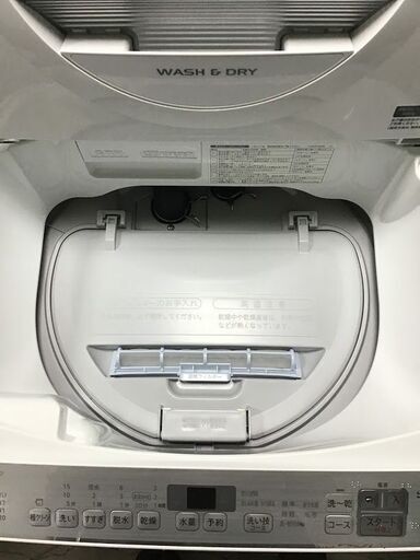 【送料無料・設置無料サービス有り】洗濯乾燥機 2018年製 SHARP ES-TX5C-S 中古