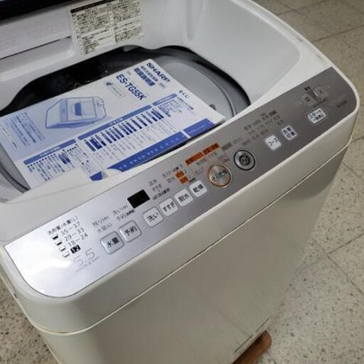 ■配送可■SHARP シャープ 洗濯5.5kg 乾燥3.0kg 全自動洗濯機 ES-TG55K-S 2010年製造