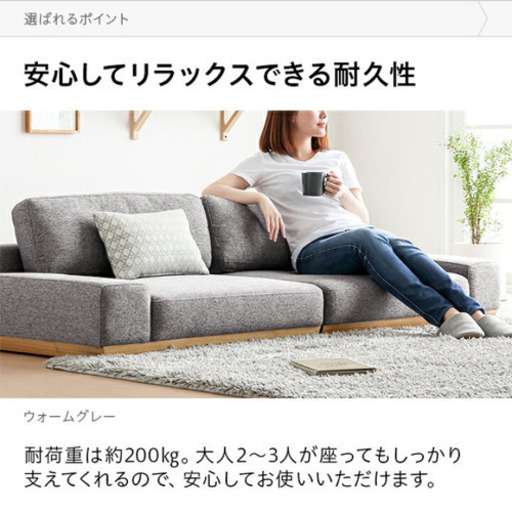 ニトリ　2人用布張りリクライニングローソファ　アウロス2 BE ニトリ 2人用布張りリクライニングローソファ アウロス2 BE ニトリ 2人用布