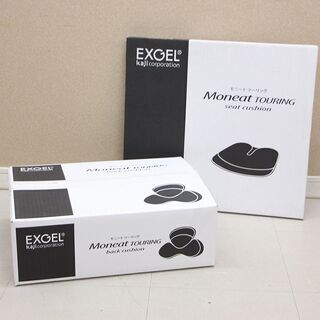 エクスジェル シートクッションADK-51-BK バッククッション ADK-61-BK 