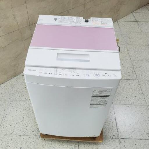 ■配送可■2016年製 東芝 TOSHIBA 7.0kg 全自動洗濯機 AW-7E4