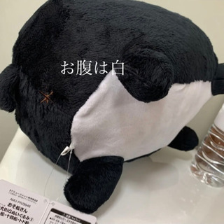 新品 おそ松さん一松松犬bigぬいぐるみ大きいもふもふ りん 石岡のおもちゃ ぬいぐるみ の中古あげます 譲ります ジモティーで不用品の処分