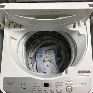 ✨?特別SALE商品?✨5.5K 洗濯機 2018年製 SHARP ES-GE5C-W 中古家電 