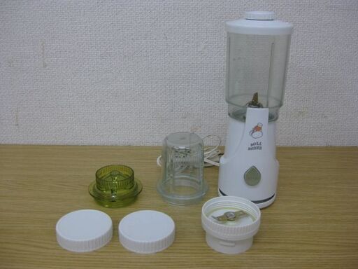 サン FM-50 ミキサー ミル付き お茶挽き 調理家電 コンパクト ホワイト