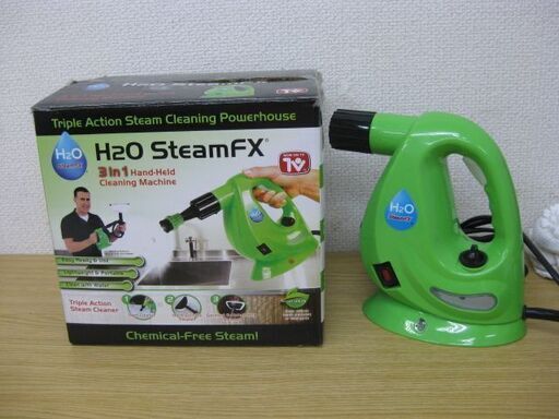 ダイレクトテレショップ H20 Steam FX　スチームクリーナー ハンディスチームクリーナー 高圧洗浄機 掃除道具 グリーン