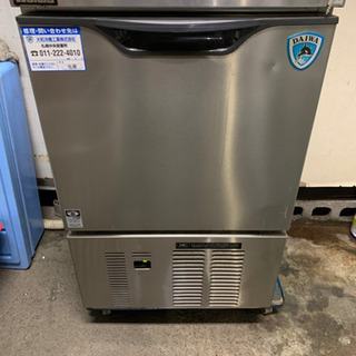☆期間限定 値下げ☆ ダイワ 35キロタイプ 製氷機 2015年製 中古