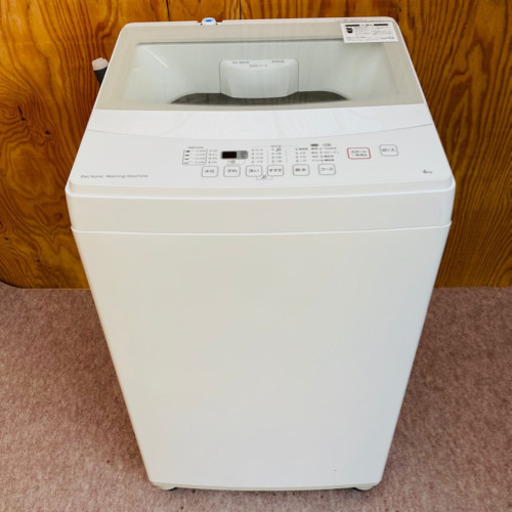 ニトリ 全自動洗濯機 6.0kg NTR60 2019年製