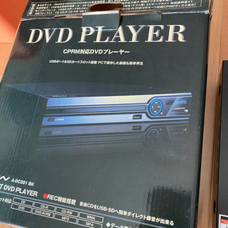 DVD PLAYER(小さいです)
