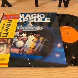 【京都市】レコード ゴダイゴ/マジックカプセル LP