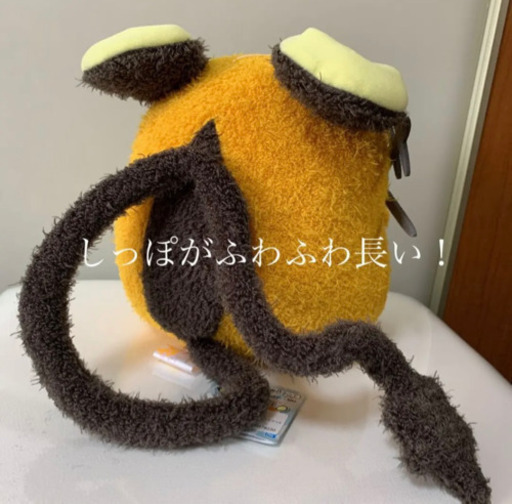 新品 デデンネポケットモンスターポケぎゅっとふわふわぬいぐるみ りん 石岡のおもちゃの中古あげます 譲ります ジモティーで不用品の処分