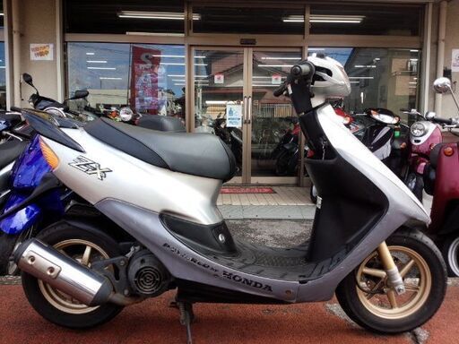 みー様 NO.3487 ライブディオZX （DIO） 2サイクル ハネ付き ディスク