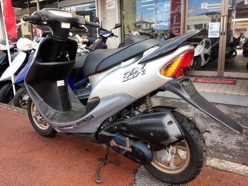 にこ NO.3487 ライブディオZX （DIO） 2サイクル ハネ付き