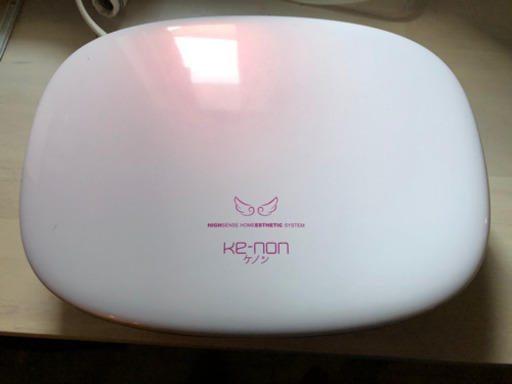 ケノン脱毛器最新バージョン venezaconstrucao.com.br